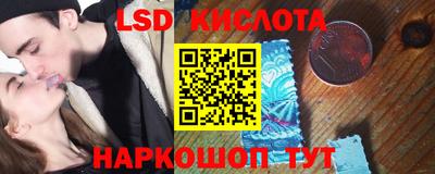 бутик Новокубанск