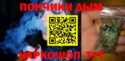 соль ск Новозыбков