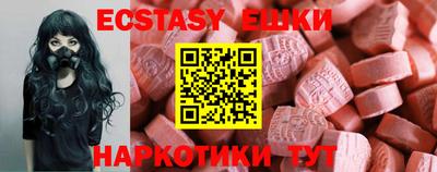 первитин Новодвинск