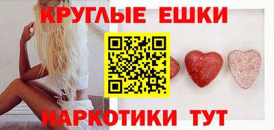 первитин Новодвинск