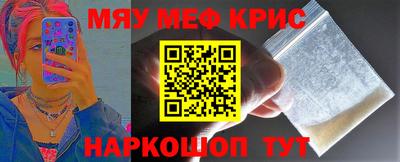 бутик Новокубанск