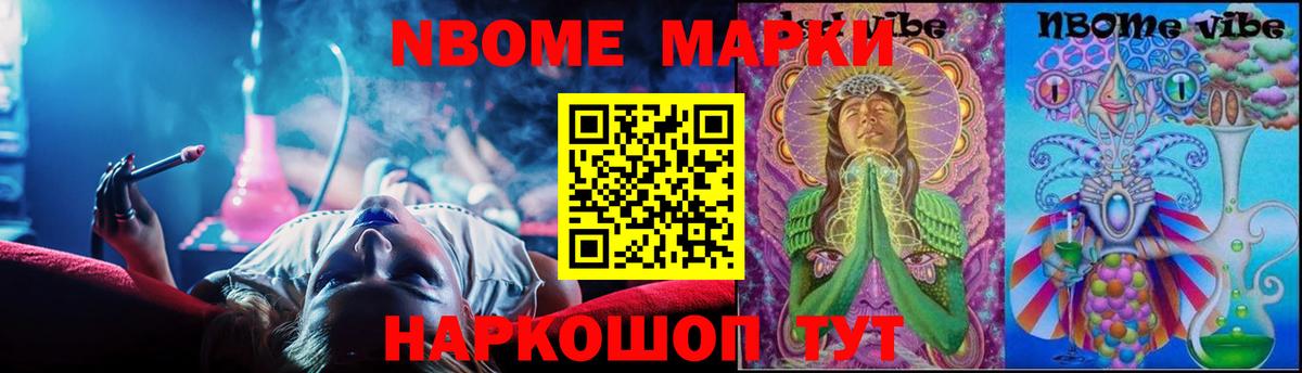 Таганрог  Лсд 25 экстази кислота  ЛСД экстази  ЛСД экстази ecstasy  Вход с VPN 